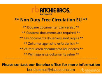 رافعة شوكية