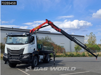 قلابات IVECO X-WAY