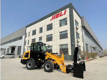 جديد اللودر بعجل JIELI ZL15-I I am looking for a distributor:): صور 2