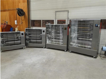 سخان البناء