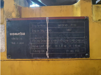 المحرك KOMATSU