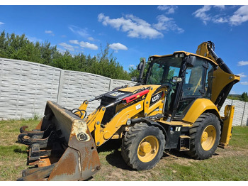حفار متعدد الاستخدام CATERPILLAR