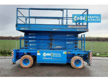 رافعات مقصية