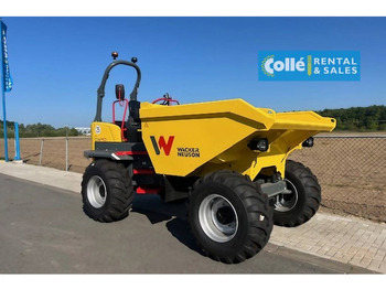 WACKER NEUSON DW 90 | 2023 إيجار WACKER NEUSON DW 90 | 2023: صور 4
