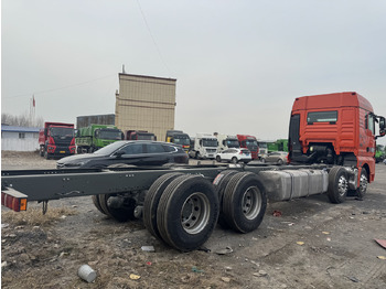 جديد شاحنة جرار SITRAK G7S: صور 4