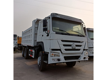 قلابات SINOTRUK