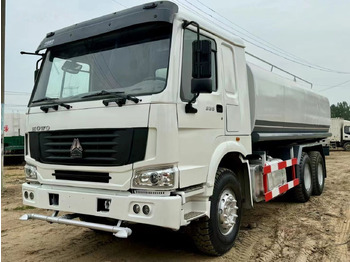 سيارة بلدية SINOTRUK