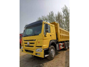 قلابات SINOTRUK HOWO