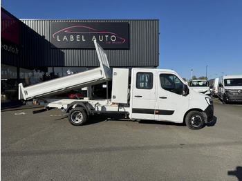 قلاب صغير RENAULT Master 2.3