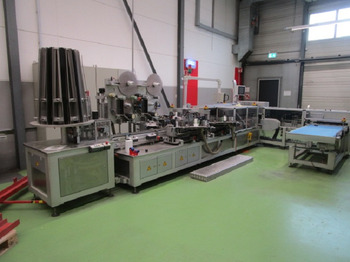 آلة التعبئة والتغليف