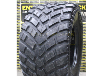 المقطورة الزراعية