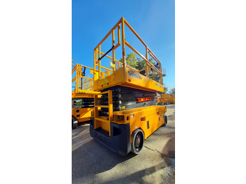 رافعات مقصية