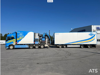 ماكينة تقطيع الأغصان VOLVO