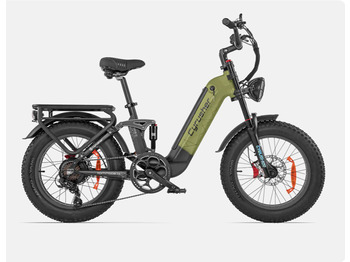 دراجة بخارية