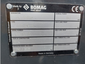 مدحلة BOMAG