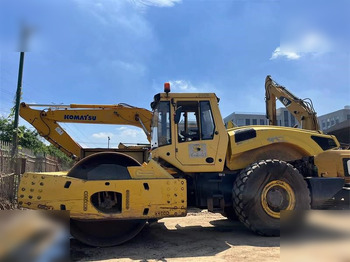 مدماج BOMAG