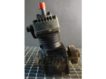 ضاغط الهواء