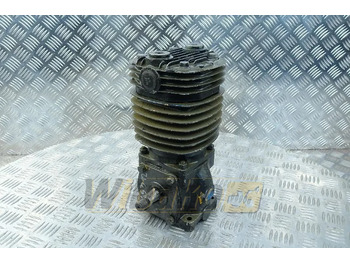 ضاغط الهواء