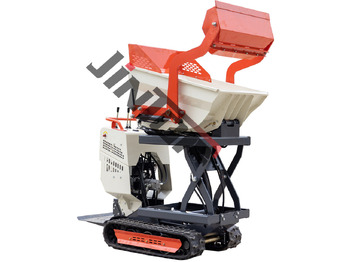 شاحنة قلابة صغيرة