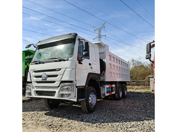 قلابات SINOTRUK HOWO