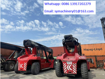 رافعات حاويات KALMAR