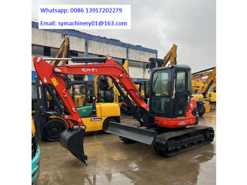 حفارة مصغرة KUBOTA
