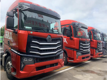 قلابات SINOTRUK HOWO