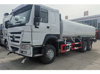 شاحنة صهريج SINOTRUK HOWO