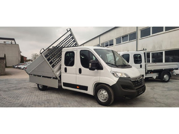 قلاب صغير OPEL