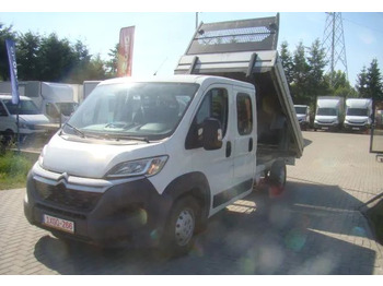 قلاب صغير CITROËN Jumper