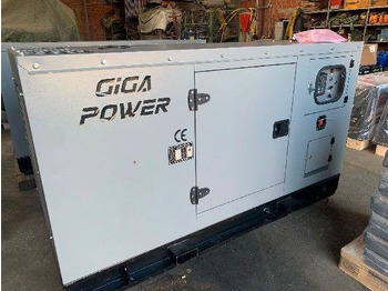مجموعة المولدات GIGA POWER