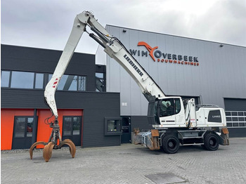 حفارة النقل والشحن LIEBHERR LH 40 M