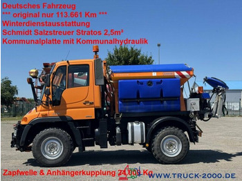 شاحنة UNIMOG U300