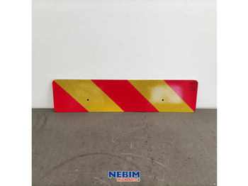 قطع الغيار VOLVO