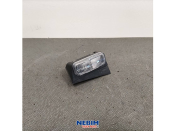 قطع الغيار VOLVO