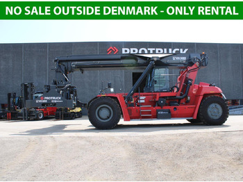 رافعات حاويات KALMAR