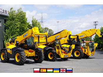 رافعة تلسكوبية JCB