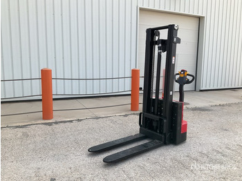 معدات تكديس PLUS POWER