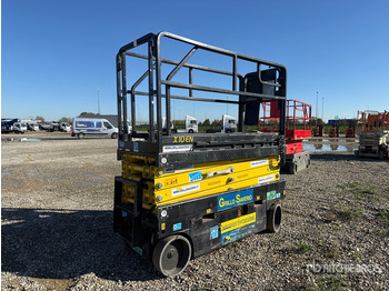 رافعات مقصية