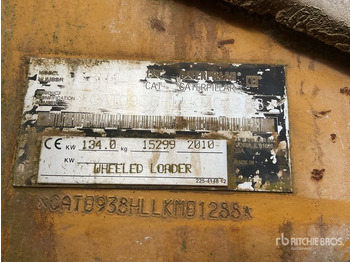 اللودر بعجل CATERPILLAR 938H