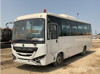 باص النقل بين المدن