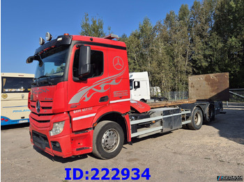 الشاسيه شاحنة MERCEDES-BENZ Actros 2545