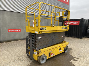 رافعات مقصية GMG