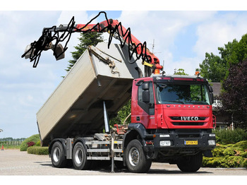 قلابات IVECO Trakker