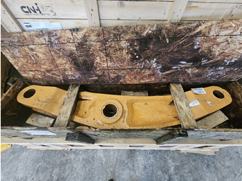 وصلة الربط للمعدات المعلقة CASE