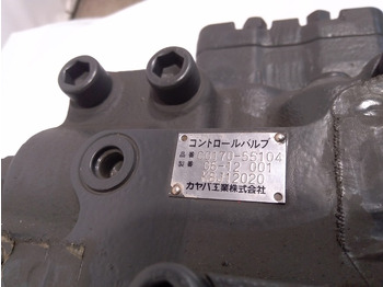 صمام هيدروليكي CASE