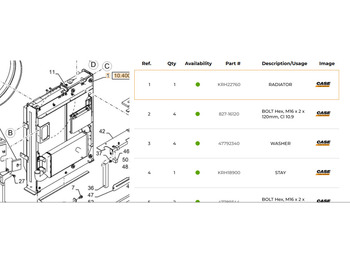 نظام التبريد CASE