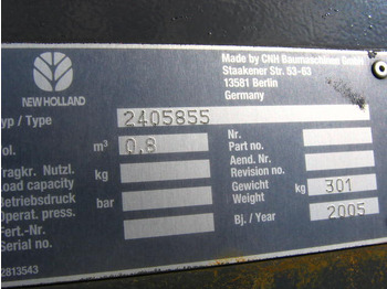 بكت شيول NEW HOLLAND