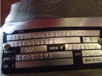 جديد محرك سوينغ - آلات البناء New Holland 71437995: صور 2 جديد محرك سوينغ - آلات البناء New Holland 71437995: صور 2