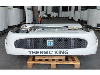 ثلاجة THERMO KING
